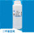 二甲基亚砜 DMSO 99.8%  500g/瓶