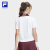 斐乐（FILA）女子编织衫2024夏网球运动基础拼色V领短袖上衣 亮白-WT 16080AS