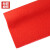 赫思迪格 JG-237 防滑PVC地垫 拉丝圈地毯 进门入户酒店地垫 红色 宽1.8米*厚17mm*长1米（要几米拍几个）