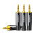 绿联 AV189 3.5mm音频焊接头 3.5耳机插头立体声音频插头  4个装 20762