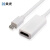 央光 Mini DisplayPort 雷电 迷你dp转hdmi 笔记本接显示器 0.15米 YG-MNDP33HD