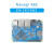 NanoPi R6C/R6S开发主板软路由瑞芯微RK3588s深度学习ai盒子 nanopi R6C【单板-标配】 不带金属外壳 4GB内存+无EMMC