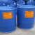 危废标签2023危险废物贮存分区利用处置设施危险废物警示牌不干胶 贮存设施ABS60*372cm