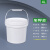塑料桶带盖密封海蜇小桶子白色大胶水桶5L升10公斤KG奔新农 4L-乳白色-H(升级款)3个装