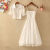 RXZP广州十三行女装小个子套装裙连衣裙矮个子仙女超仙新中式改良旗袍 白色 两件套 S
