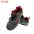霍尼韦尔（Honeywell）SP系列安全鞋 安全舒适透气时尚劳保 工作鞋 SP2010511防砸防静电1双 38