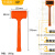无弹力橡胶锤子橡皮锤装修贴瓷砖地砖工业牛筋锤安装大号榔头 升级款4P(约1990克) 加强钢骨架