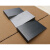 斜垫铁Q235钢制斜铁塞铁厚薄铁平垫铁调整斜铁楔铁平垫铁 各种型号都可以定做