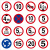 交通标志牌道路指示路牌限速限高反光标识施工铝板路牌警示牌定制