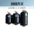 压缩机立式焊口储液器中央空调冷媒储液罐制冷机组氟利昂储液桶 12L