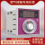 新南方红菱烤箱配件电烤箱CD100烤箱控温器电烤箱温控仪仪表