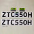 定制【】中联吊车配件 吨位贴纸 ZTC极光绿 大臂吊钩吨位标识 ZTC700V一套 送防贴歪转印膜