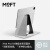 MOFT磁吸支架双面夹保护套适用iPadPro平板电脑轻薄便携桌面增高支架保护壳 迷雾灰 Gray iPad Pro (12.9英寸)
