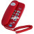 德信D201大铃声壁挂电话机有线固定迷你小座机酒店挂墙分机 D201红色