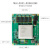 米联客MLK-CU01-KU040/060 FPGA核心板 Xilinx kintex Ultras MLK-CU01-KU040-4GB DDR4-工