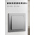 罗格朗官方开关插座面板博蕴深砂银暗装USB五孔家用86型墙壁电源 5孔USB插座
