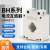电流互感器LKMBH-0.66-30I高精度0.5级30/50/100/5三相交流单相 BH0.6620I 电缆不超95平方 30/5A 非标 零点5