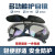 添新焊友电焊眼镜BX-3系列升级款双镜片两用眼镜专门防护眼镜防紫外线眼镜搭配面罩 BX-3双镜片款