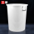 工都 水桶塑料桶工业储水桶圆形收纳桶大容量垃圾桶酒店厨房泔水桶 380L白色