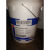 福斯防锈油FUCHS ANTICORIT DFO 7301 7302 8101排水脱水型防锈剂 DFO 7301