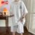 雅固（YAGU）短袖套装男夏季新款大码运动休闲一套两件装搭配帅气宽松潮牌衣服 白色 2XL