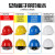 加厚abs安全帽电工建筑工地程施工领导监理透气防砸头盔可印字V型 三筋透气款-蓝色