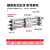 rmt型磁偶式无杆气缸cy1s16/20升降平台气动滑台机械手螺纹 RMT40X200S