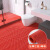 谐晟 PVC镂空防滑垫 厨房洗手间厕所塑料垫地垫 厚5.5mm 0.9米宽1米长 红色