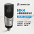 森海塞尔（Sennheiser） MK4电容麦克风录音K歌直播话筒主播声卡套装 网络主播专用设备 MK4官方标配