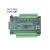 plc工控板国产/fx3u-32mt简易板式可编程模拟量/plc控制器 加485/时钟/CAN
