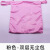 DEDH丨无尘包收纳袋洁净收纳包双层单肩防尘背包；粉色双层包 35*40CM