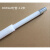 led灯管T8替代传统格栅灯管老式日光灯改造长条灯泡商用1.2米  布洛克 30W一支装 白  1.2