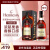 轩尼诗（Hennessy）轩尼诗VSOP 洋酒 进口洋酒 白兰地干邑 海外版 750mL 1瓶 有码