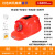 GIVROLDZ夏季智能风扇安全帽太阳能带风扇蓝牙LED灯收音机可充电工地防晒降温照明头盔 红色16000四风扇+蓝牙