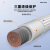 三吝 AGRP硅橡胶编织高温线 阻燃防火耐高温电线  4.0平方(高温300度)国标100米 SL-6-GWX 