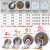 橡胶脚轮工业重型推车轮子平板车脚轮 4寸定向轮