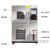 可程式高低温交变湿热试验箱小型恒温恒湿实验箱模拟环境老化 60~15080L