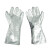美康（meikang） 隔热手套 铝箔耐1000度高温 防烫隔热手套 长60cm MKP-0501 银白 