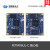 飞凌i.MX6UL嵌入式NXP开发板ARM Cortex-A7 linux物联网阿里云IOT 无 7寸电容屏1024*600 OKMX6UL一C 工业级Nand版