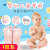 婴儿童脚趾头小孩大拇指外翻器宝宝重叠分离器分趾大母指内扣 婴儿款(4个月-18个月)