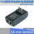POE网线供电模块48V0.25A电源  GRT-POE15-48002 G0491C-480-025