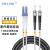 EB-LINK 电信级室外野战拉远光纤跳线20米LC-ST单模双芯7.0基站通信光缆防晒防水光纤线