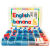 定制适用英文字母磁力贴磁性自然拼读教具磁铁贴儿童英语单词卡片玩具 (游戏版)彩色2+6套（2张底板）