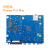OrangePi 5 PLUS开发板瑞芯微RK3588外接SSD8k解码wifi蓝牙 Pi5 plus(4G)单独主板