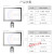 一米线插牌栏杆立牌2米3米隔离带A3A4排队指引不锈钢一米栏指示牌 黑色加厚型（横向A3插牌）