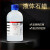 枫摇叶白油液体分析纯AR塑料瓶 cas:8002-74-2