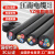 江南电缆国标YZ橡套线软线2/3/4/5芯1/1.5/2.5/4/6平高柔耐磨 YZ橡胶电缆线(100米价格) 100米/卷 2芯 1.5平方毫米
