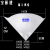 油漆一次性过滤网滤纸 纸漏斗油漆一次性过滤网滤纸150目200目300目400水性油性涂料过滤 150目水性漆用 小个装 100个 开口直径15C