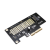 ALINX PCIE NVME SSD 转接板 配套 AX7350 FPGA 开发板