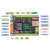 ZYNQ小板开发板FPGA XILINX 7010 7020 7000核心板 7020版+4.3寸RGB屏+双目摄像头